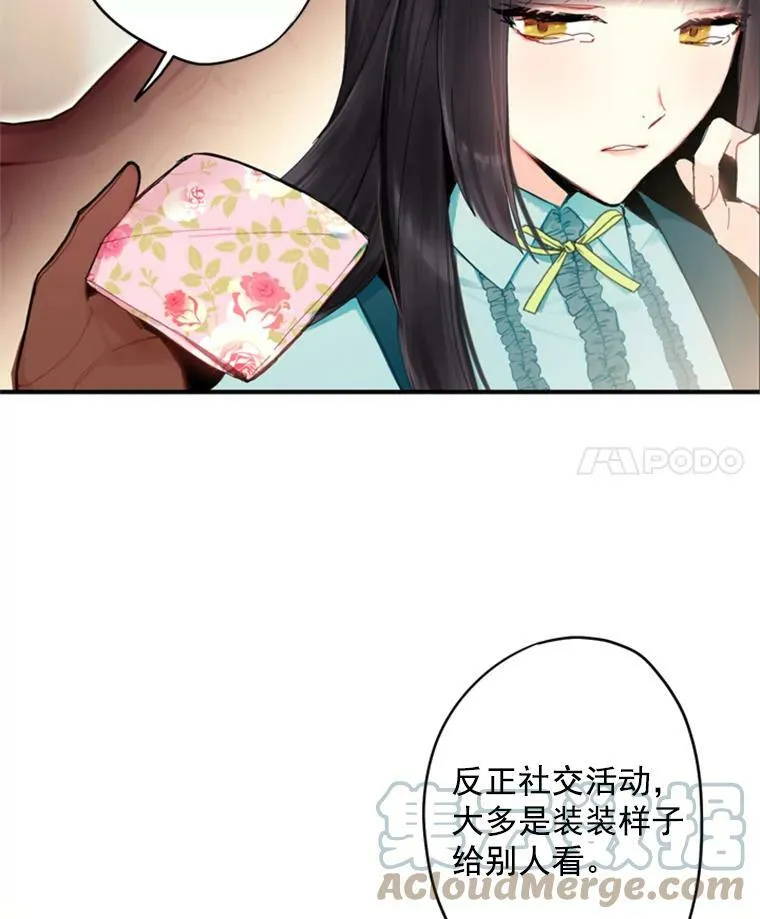 33.隐患3