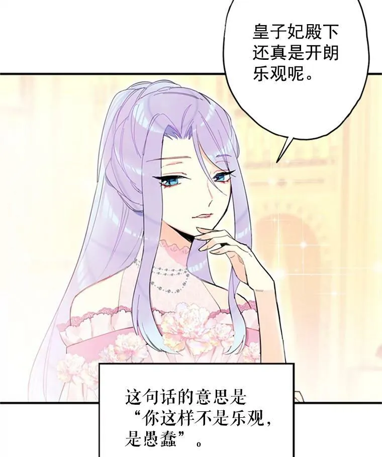 9.舞会25