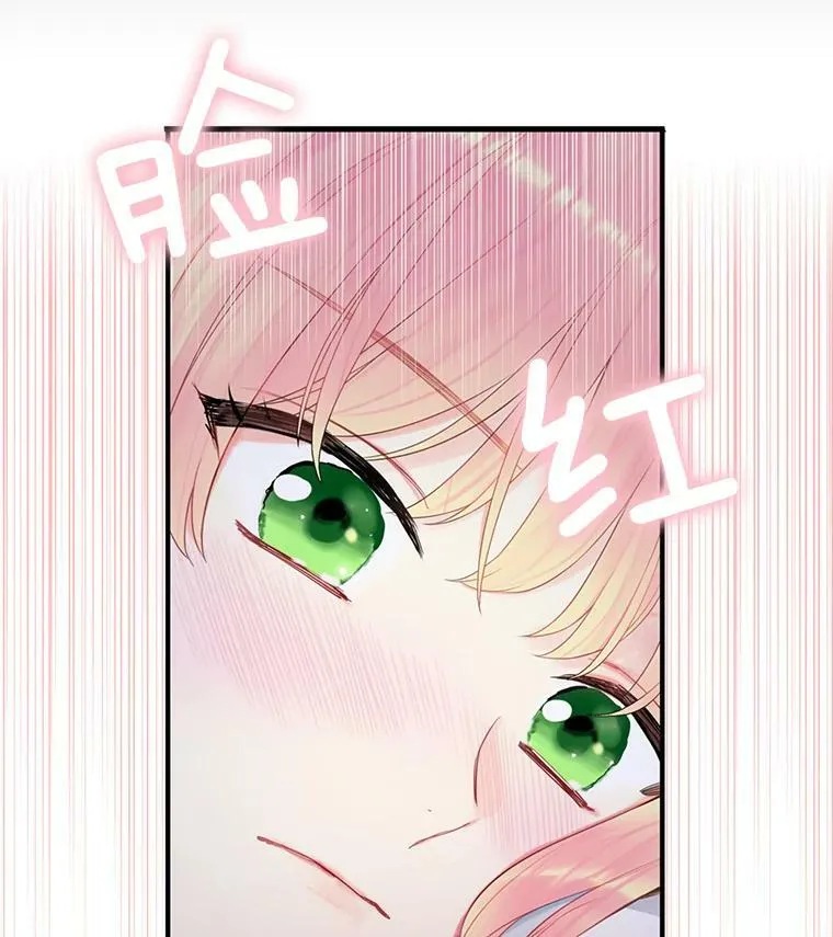 54.同眠8