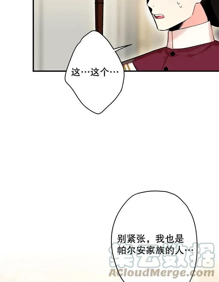 84.证据39