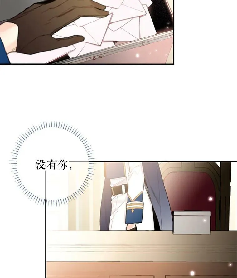 11.思念53