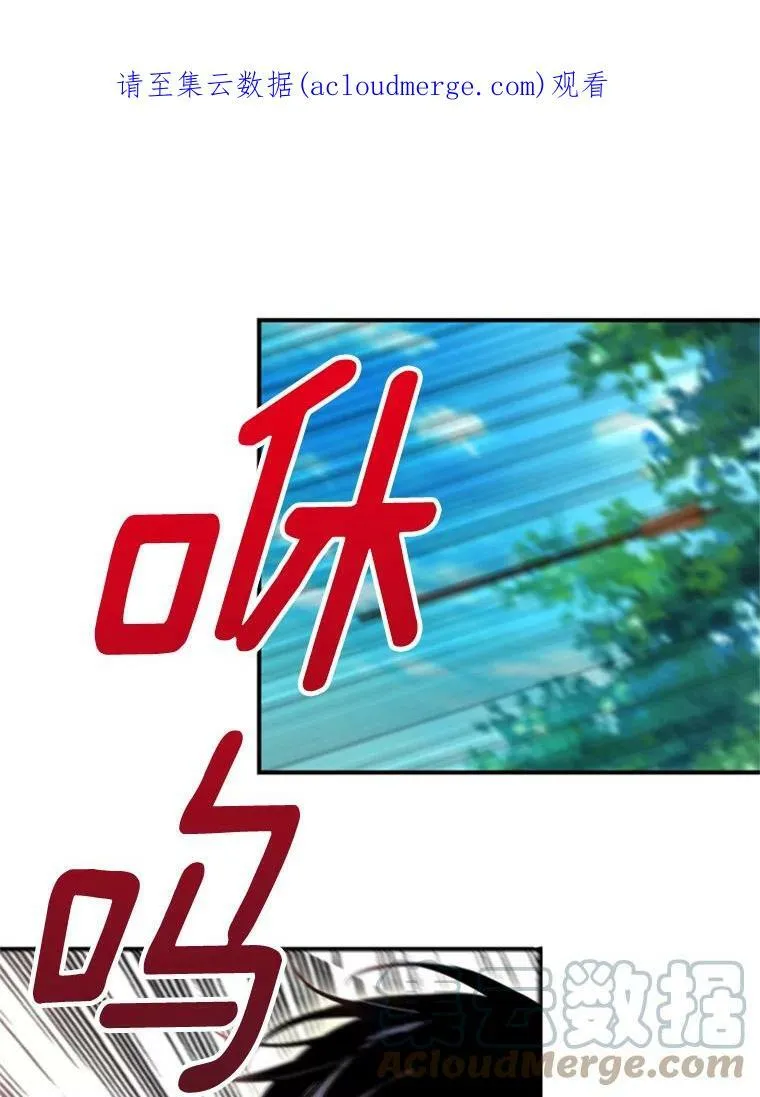 31.无理取闹的哥哥0