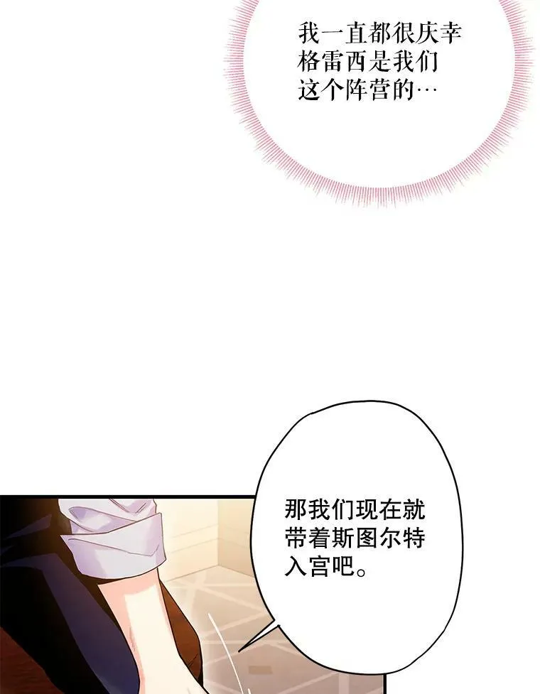 84.证据26