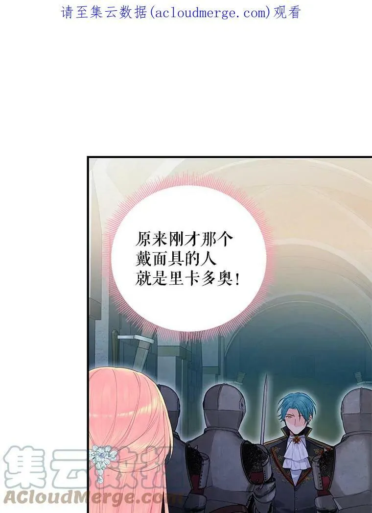 71.逃脱0
