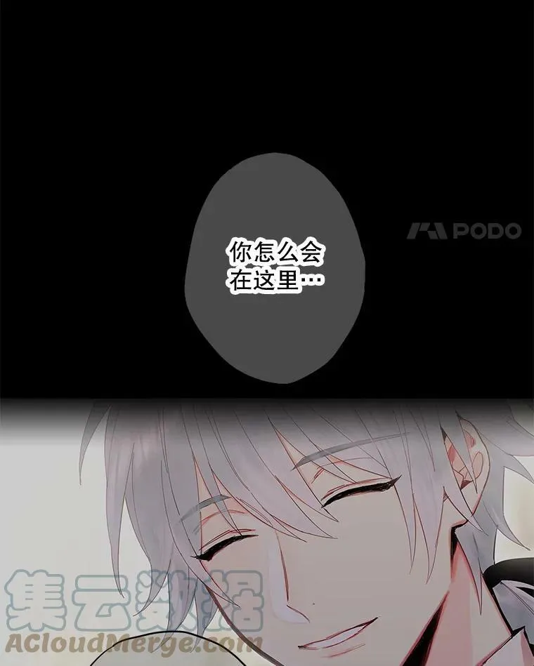 95.打断87
