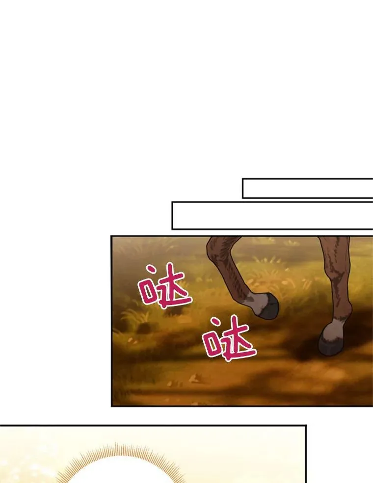 33.隐患65