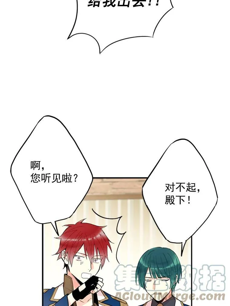 11.思念39