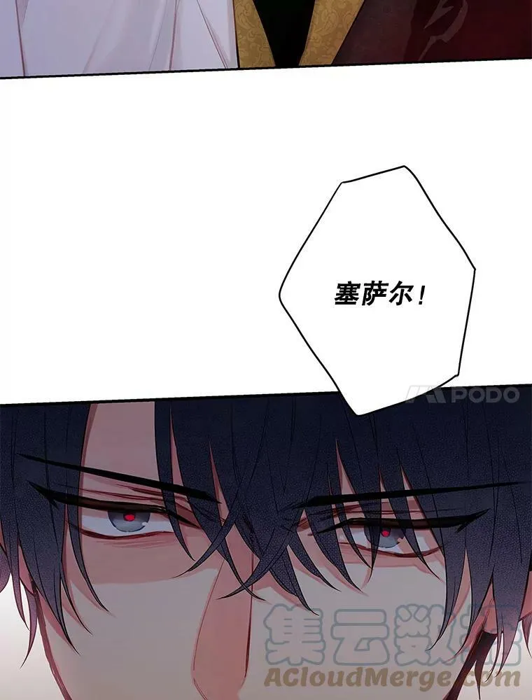 99.异常66