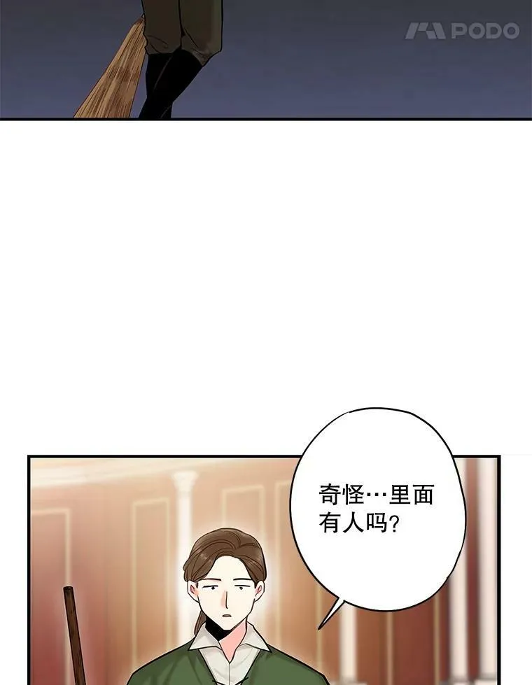 105.拍卖会26