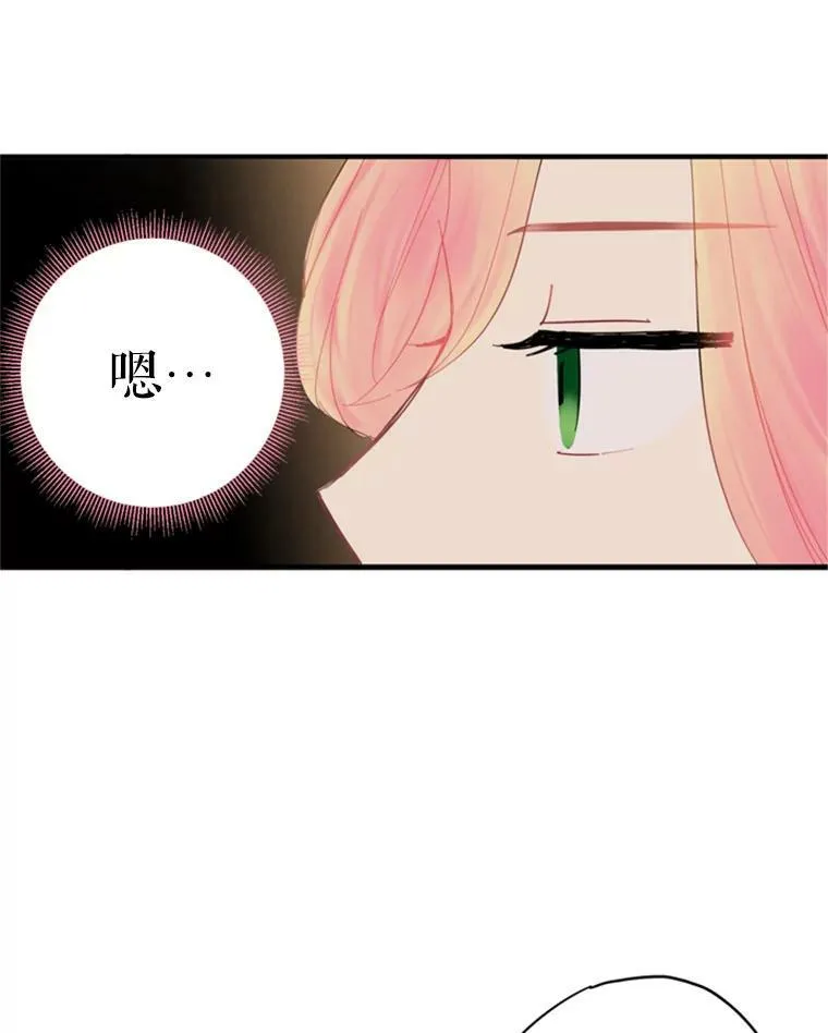 36.独特设计26