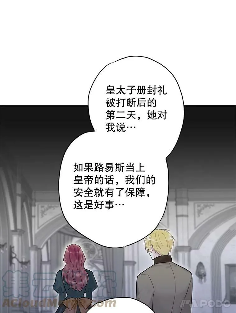 98.重新振作60