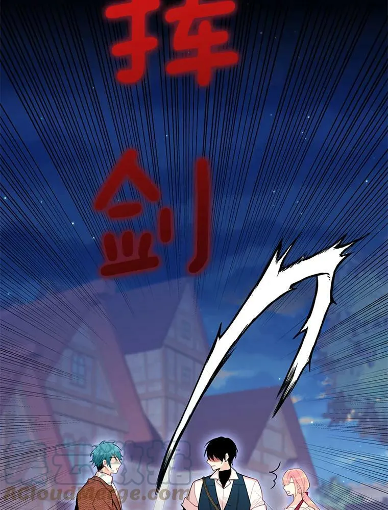 60.里卡多奥72