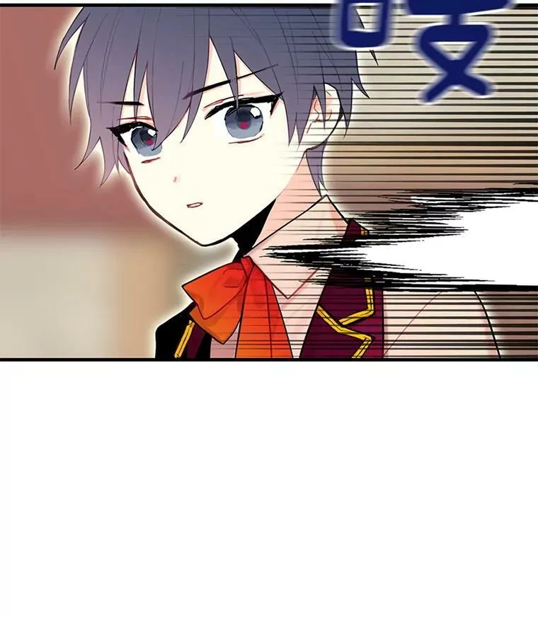 47.寻找解药5