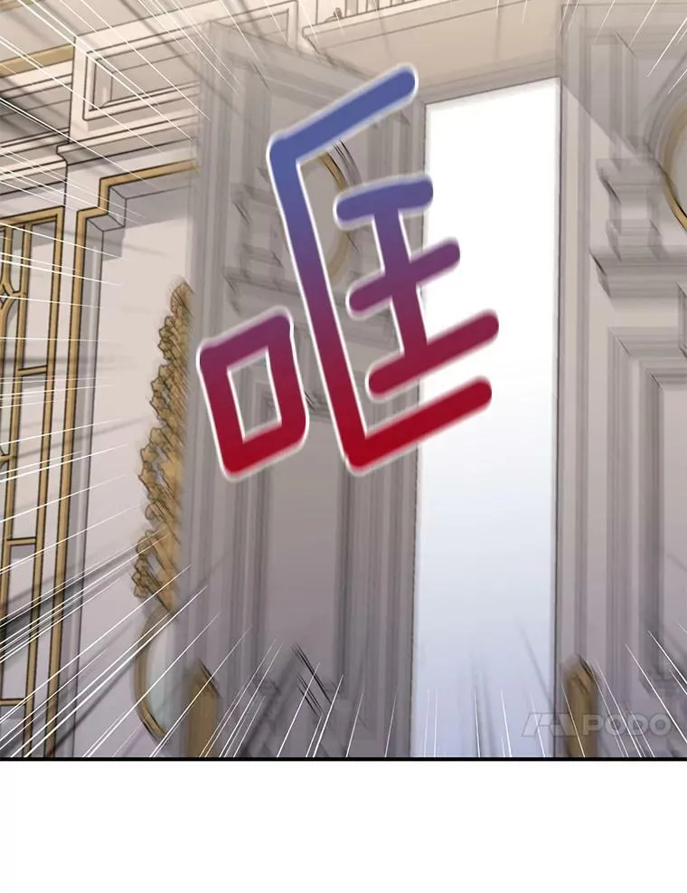外传1.跟我订婚吧38
