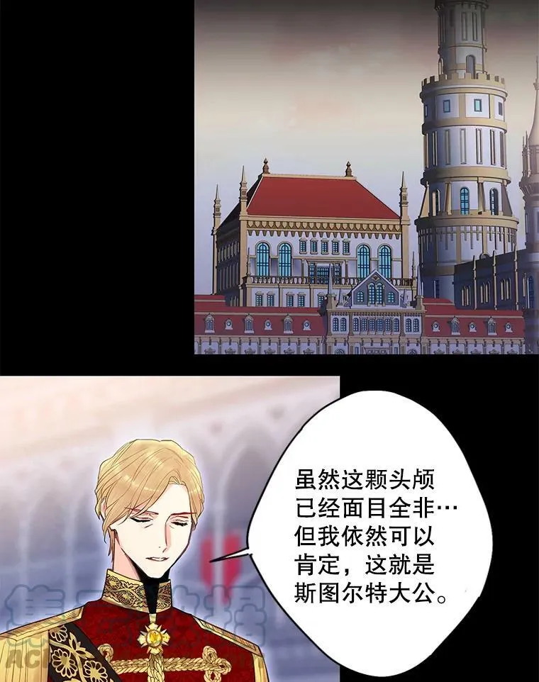 73.出征在即18