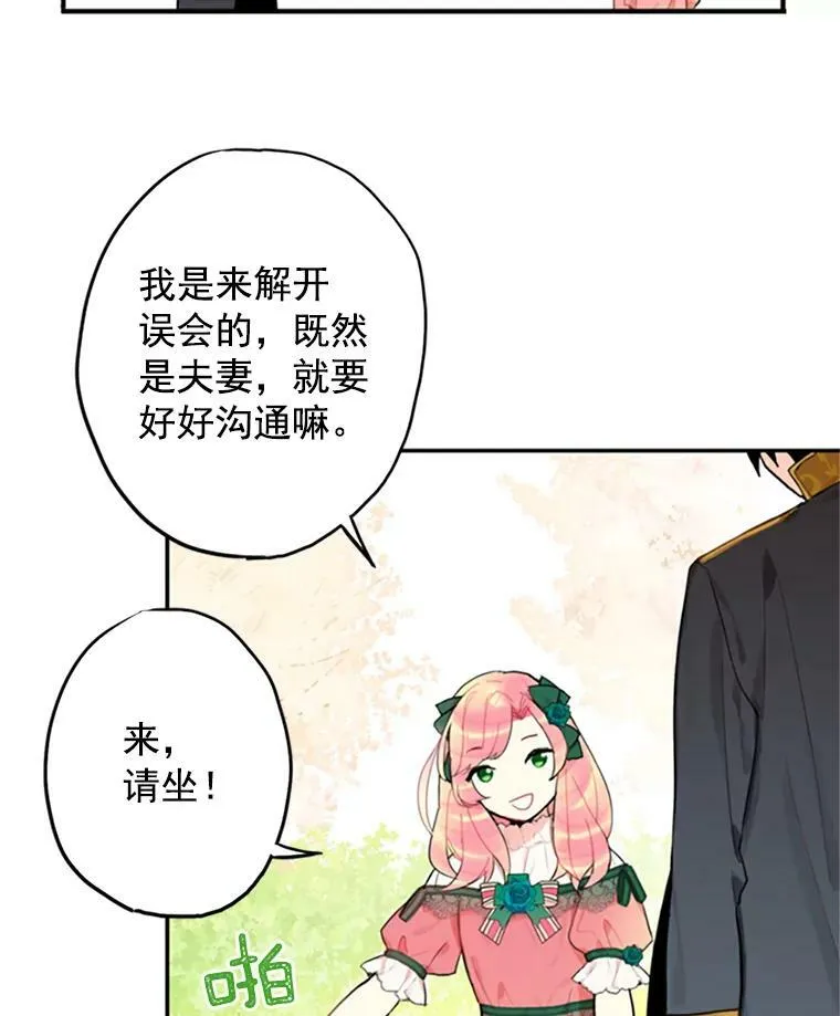 5.监视17