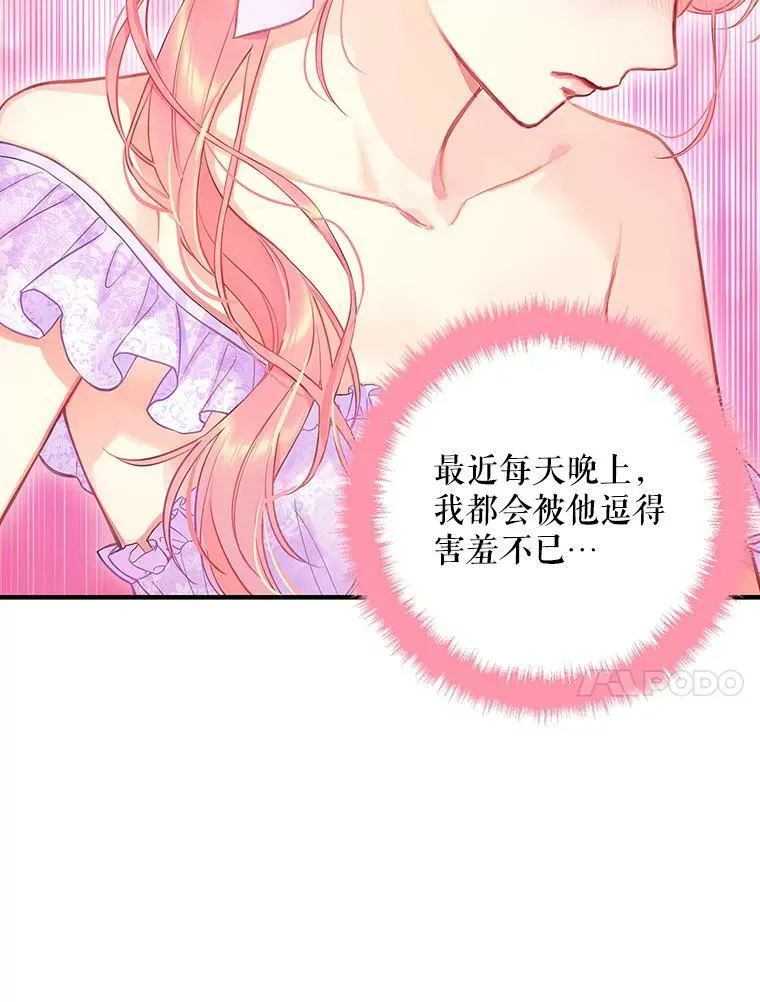 101.庆祝宴26