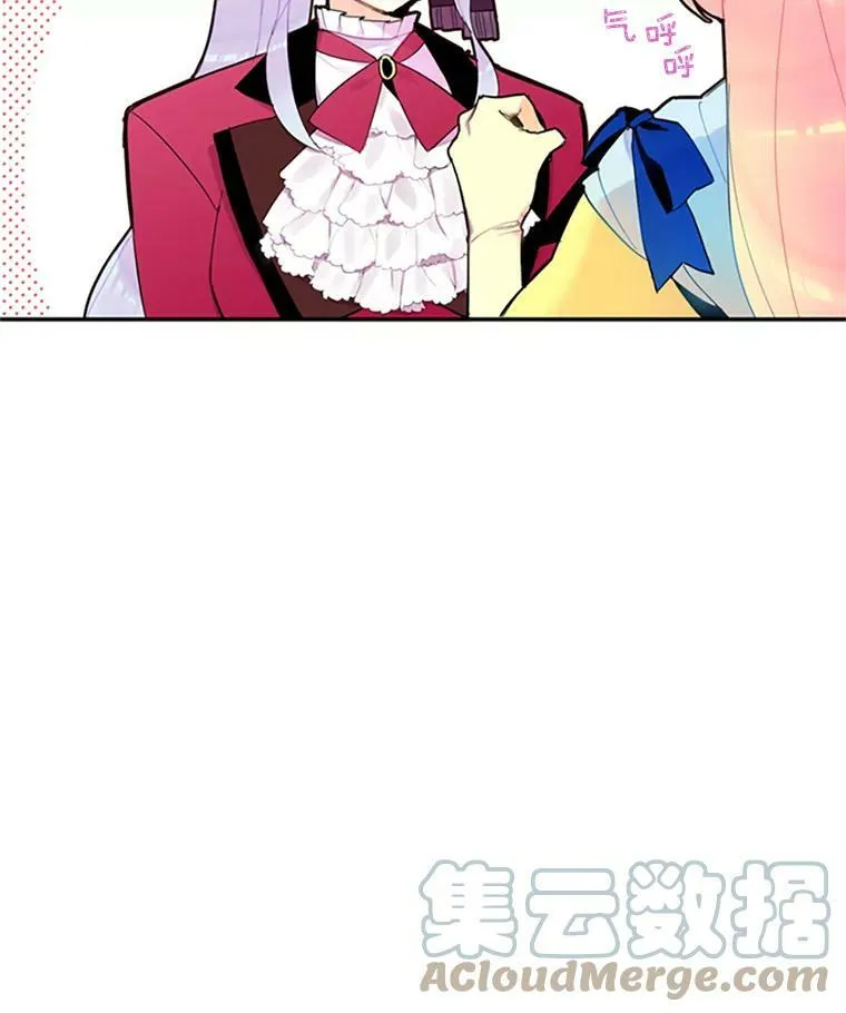 14.狩猎51