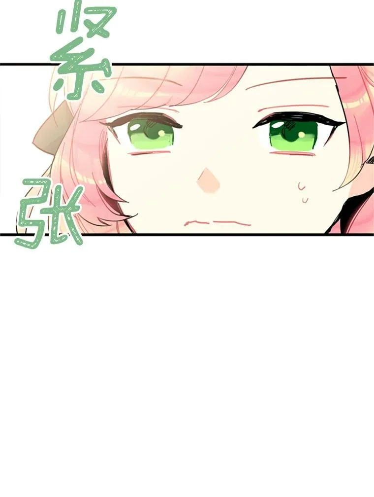 4.问安70