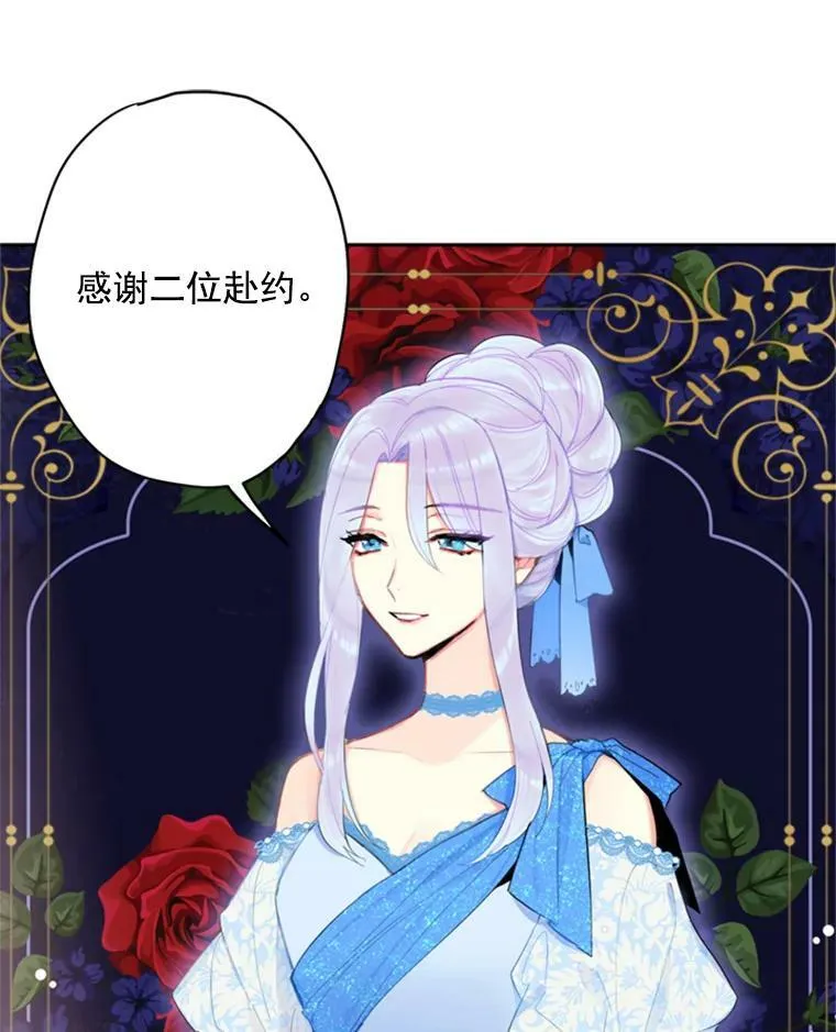 36.独特设计58