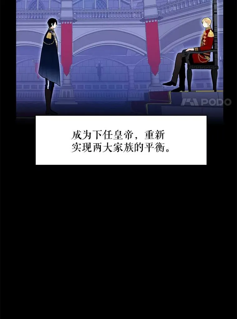 57.假扮10