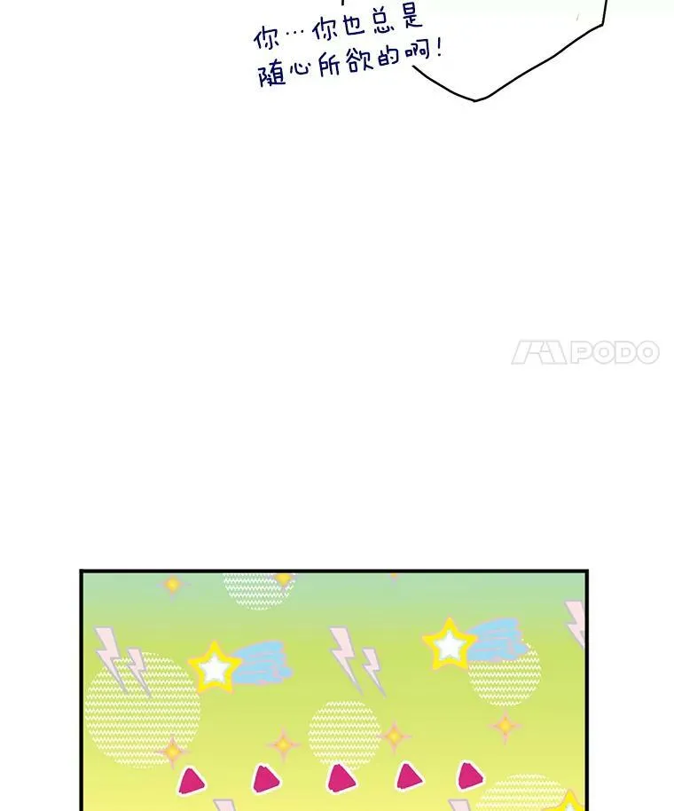 52.修改法案34