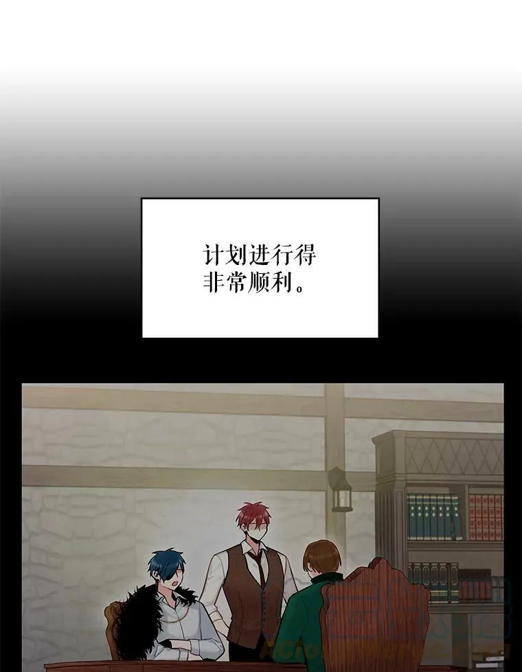 106.欠下巨债45