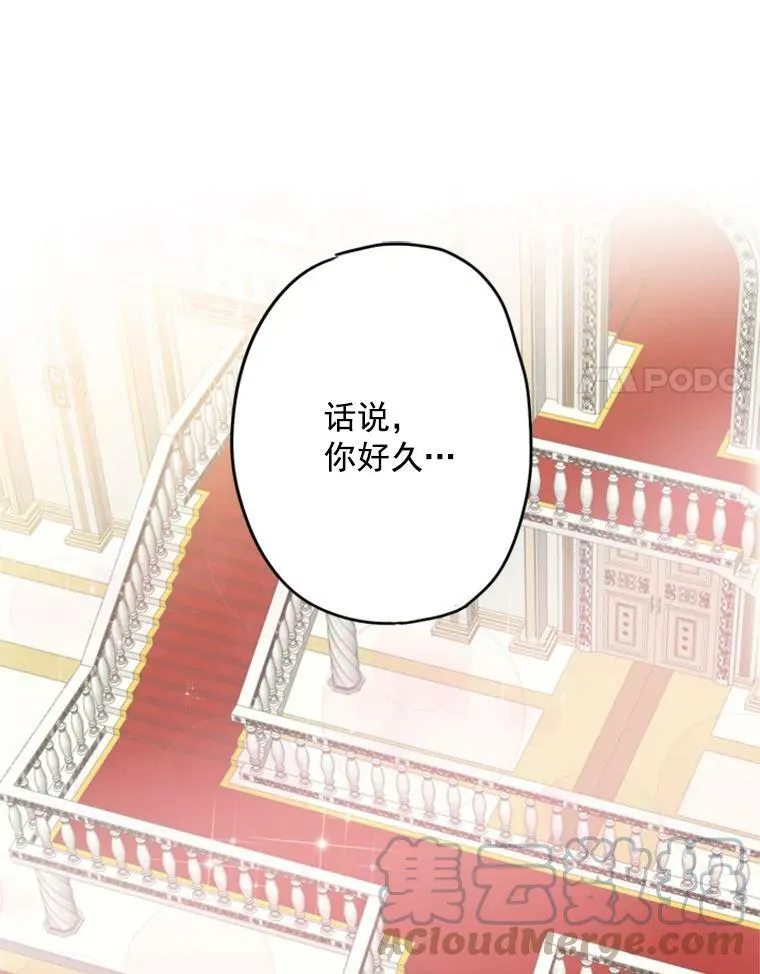21.舞会40