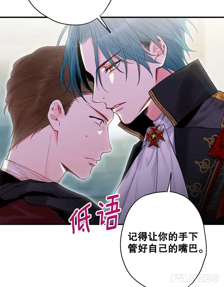 71.逃脱10