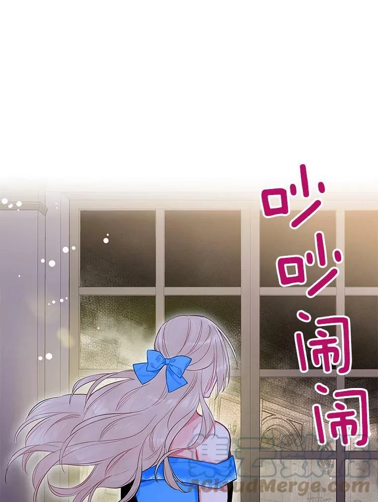 70.危机9
