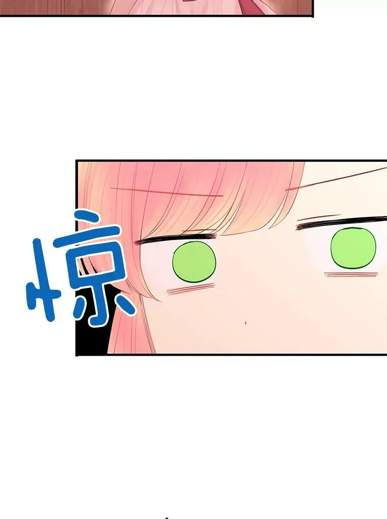 62.恋爱小白1