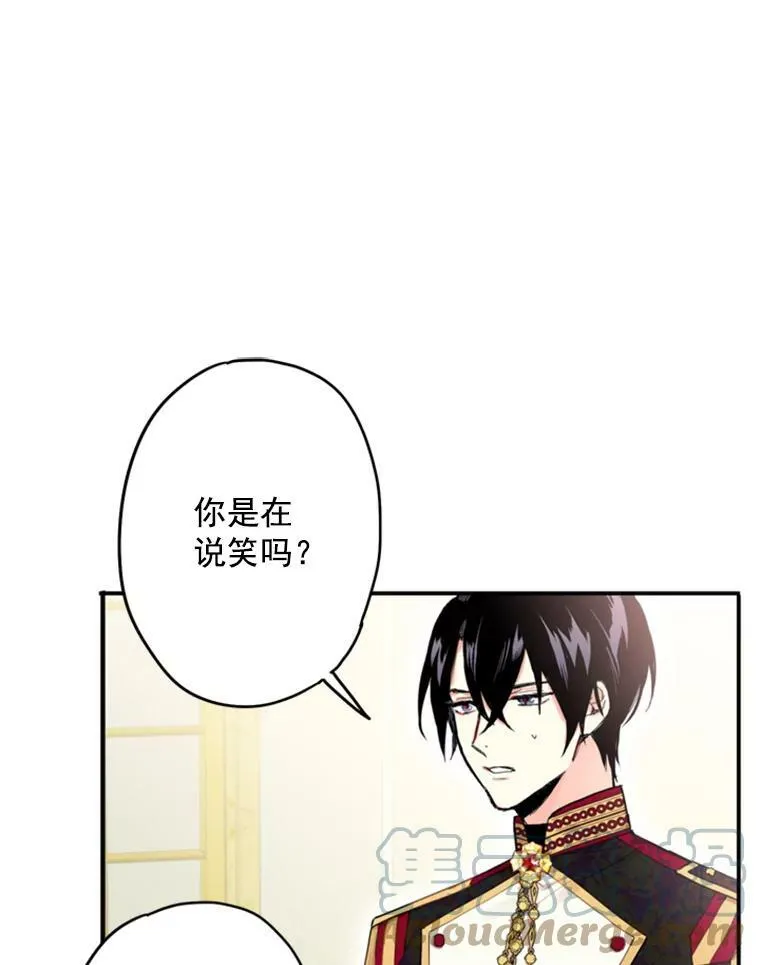 23.共同觐见72