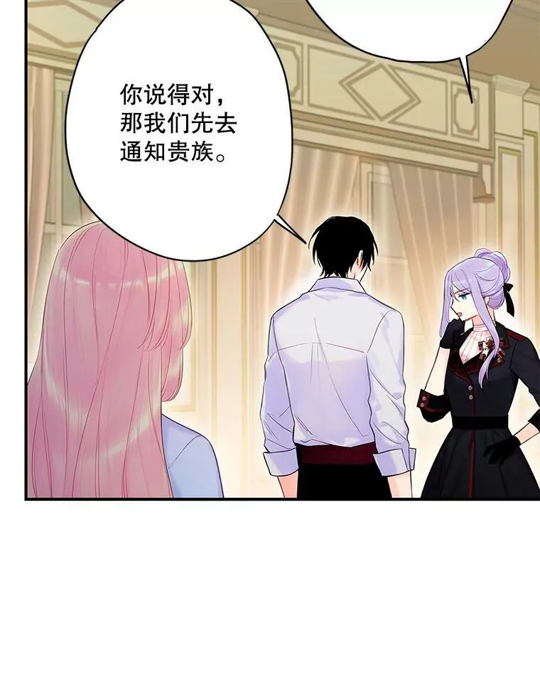 84.证据28