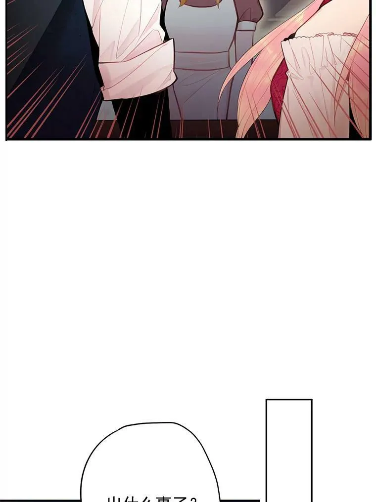60.里卡多奥37