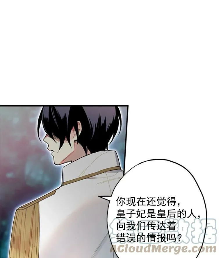 13.间谍69