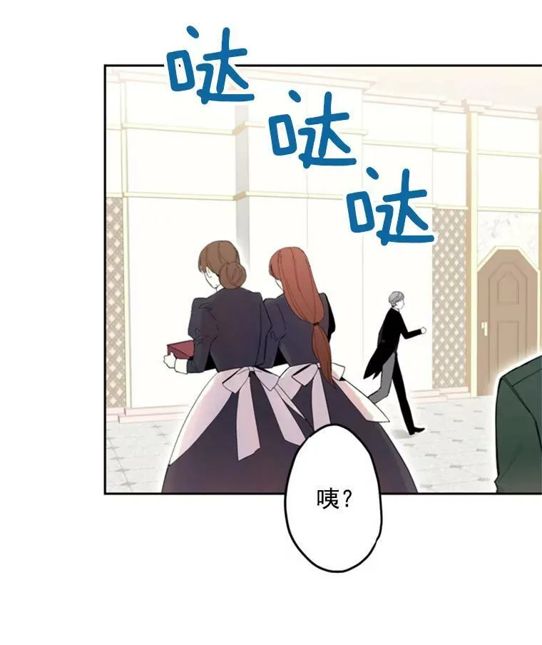 17.好朋友67