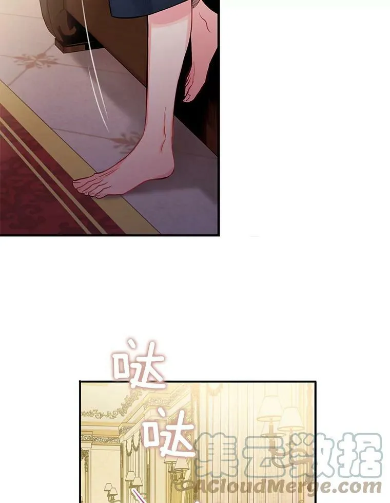 100.诱惑45