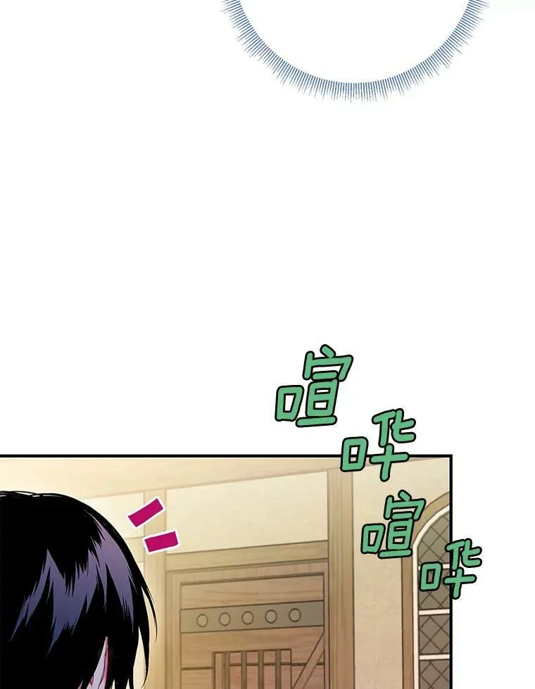 79.折返35
