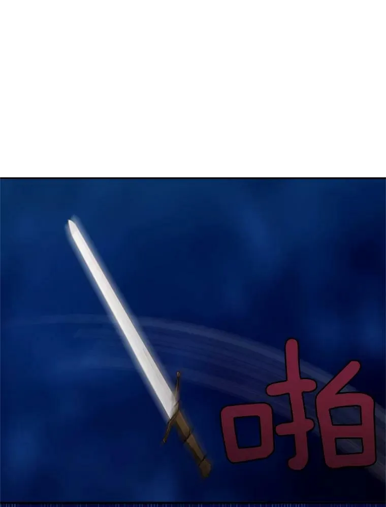 34.误会62