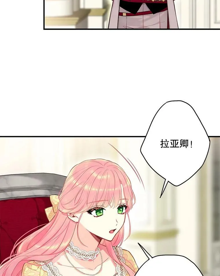 108.毒箭80