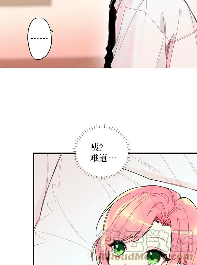 1.穿越51