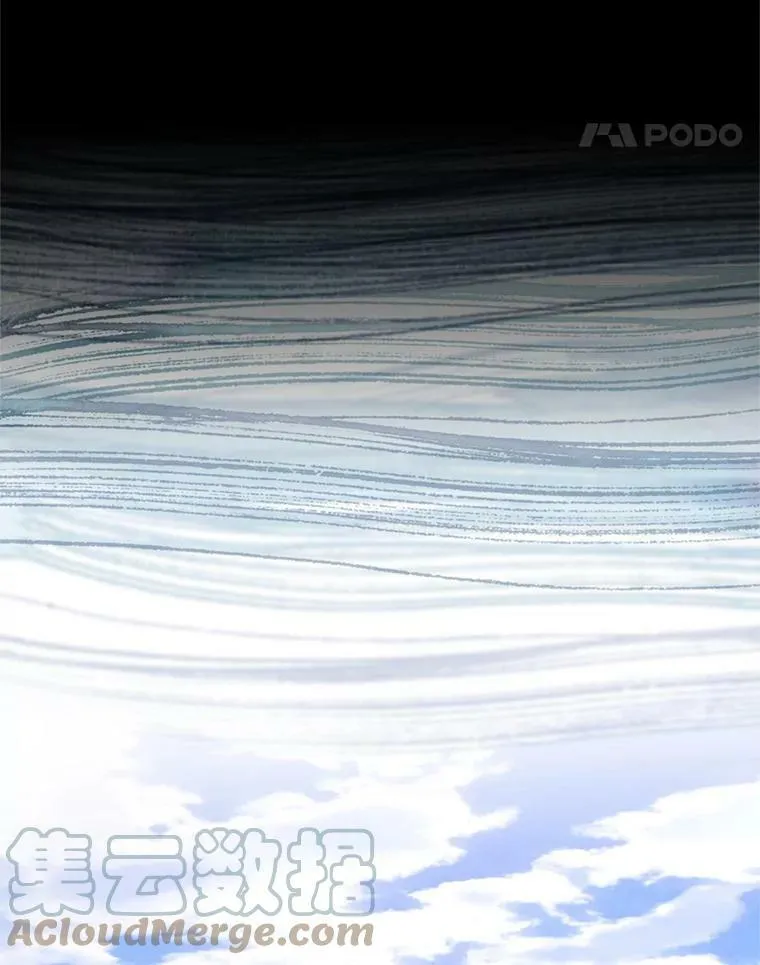 96.真假信物36