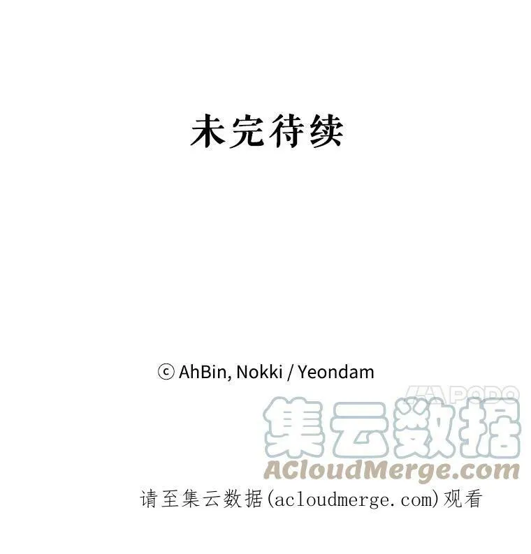 22.议论108