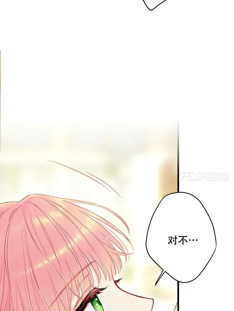 102.应酬20