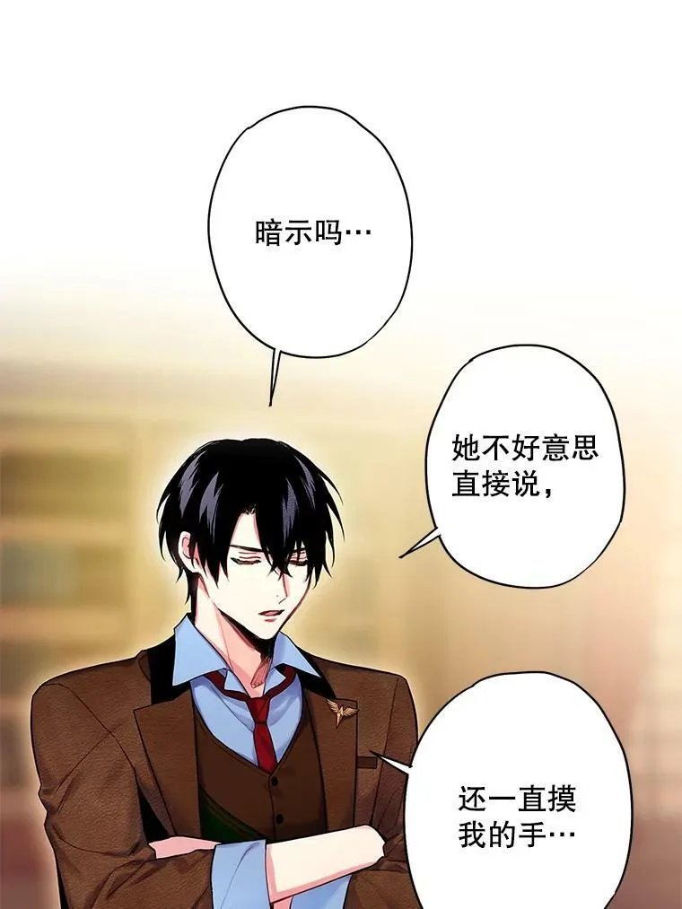89.计划失败71