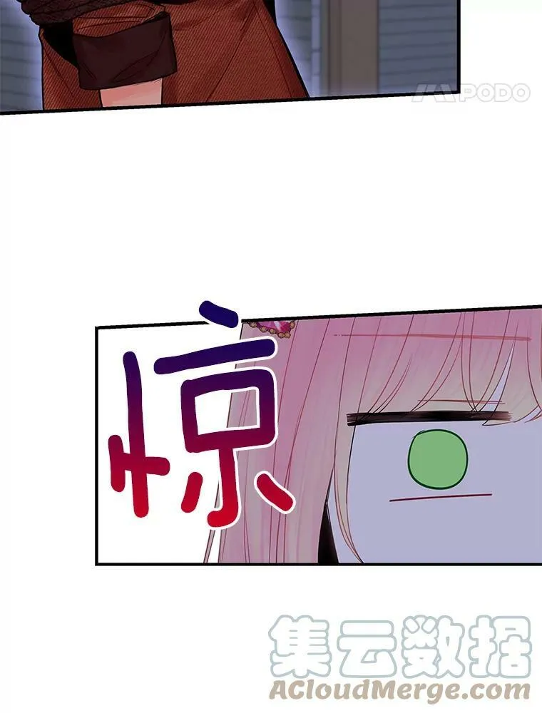 77.肩负责任30