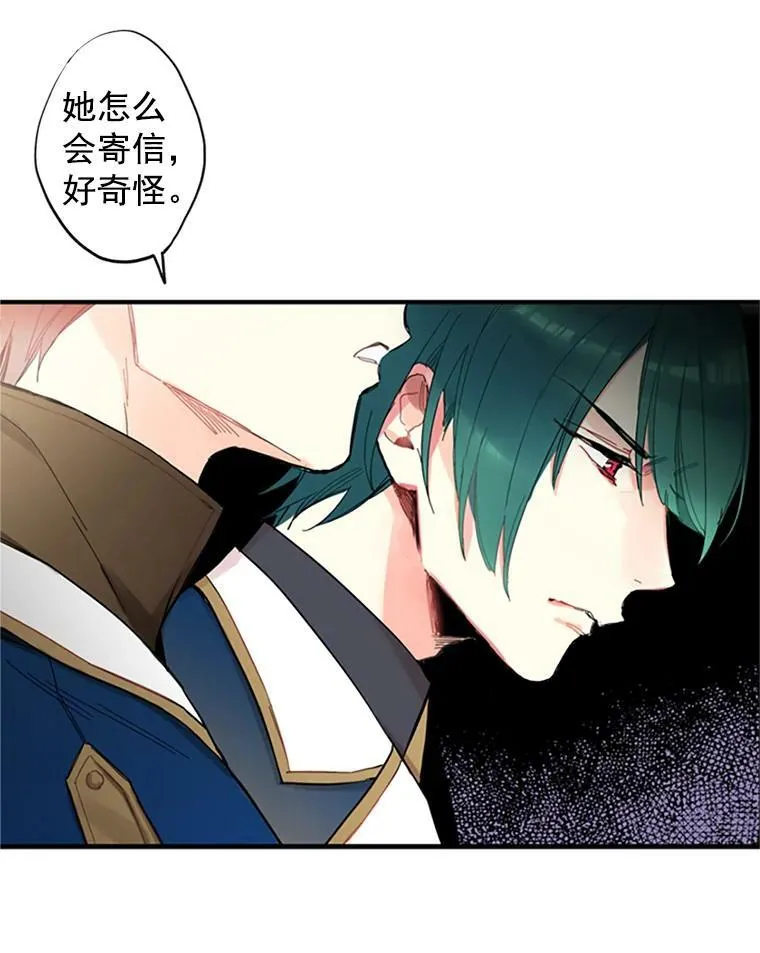 11.思念43