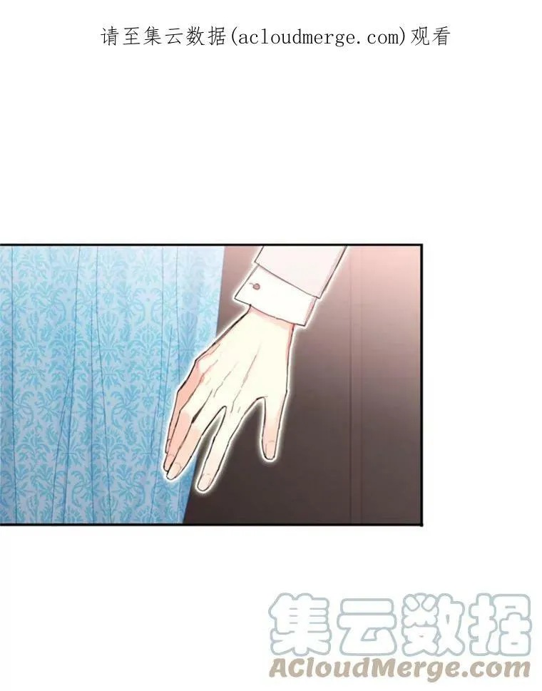27.逛街84