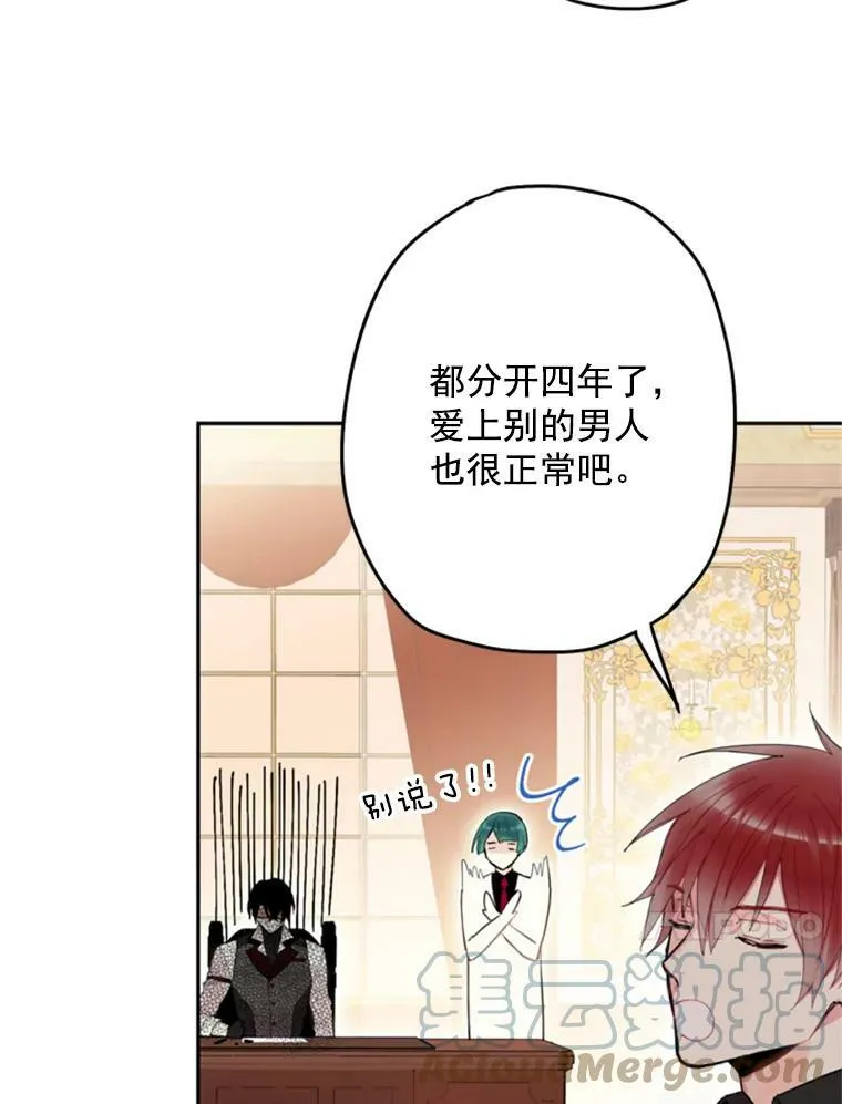 26.真正的原因30