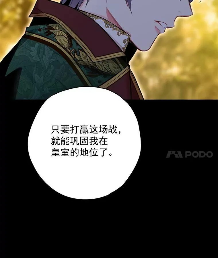 57.假扮62